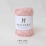 HOLLY SILK / SILK NYLON ANGORA YARN / 25gram